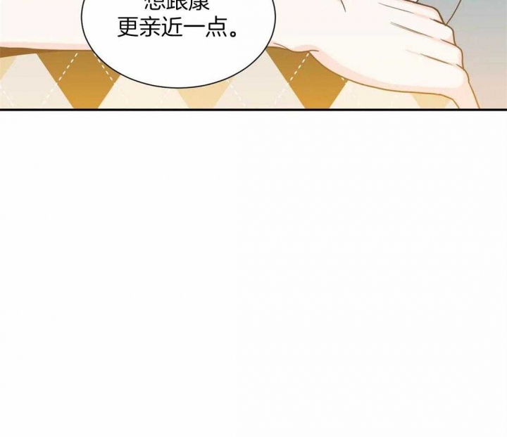 第149话5