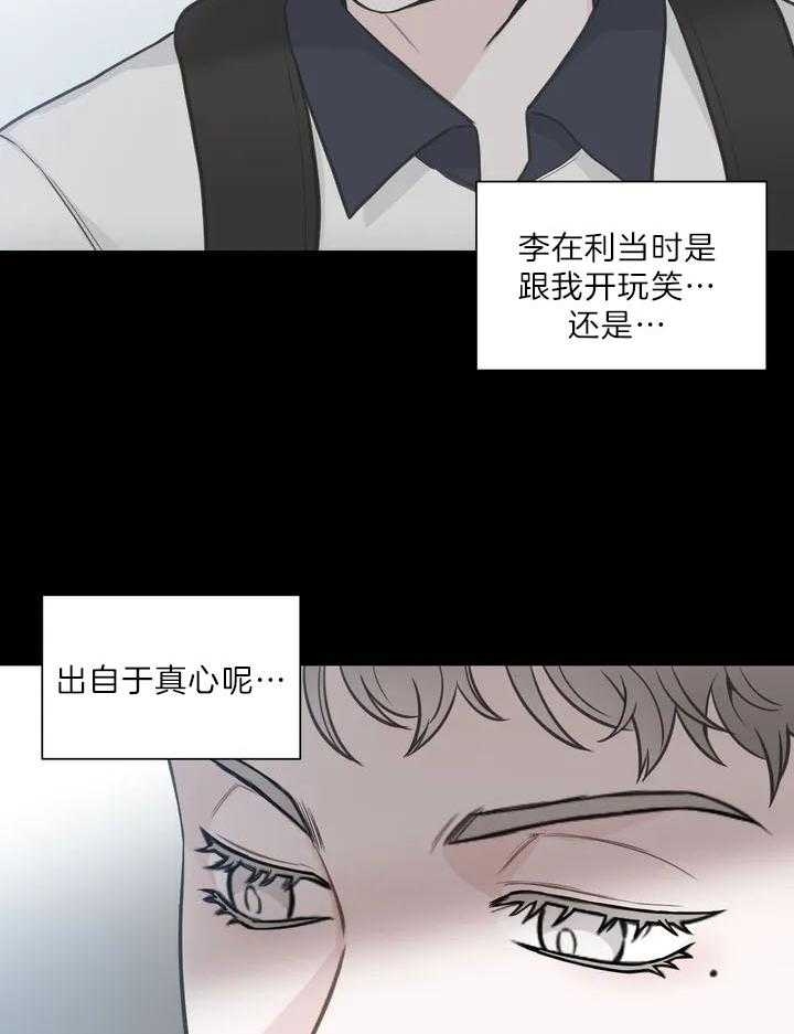 第118话15