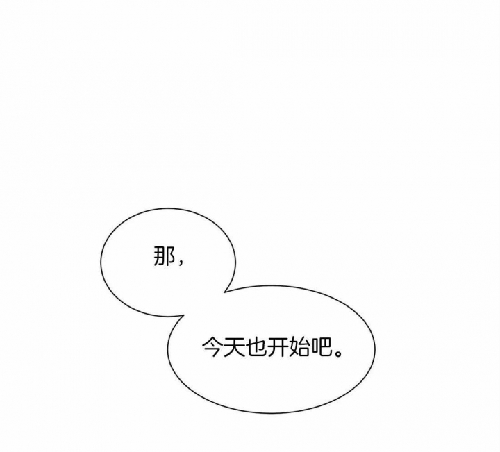 第148话12