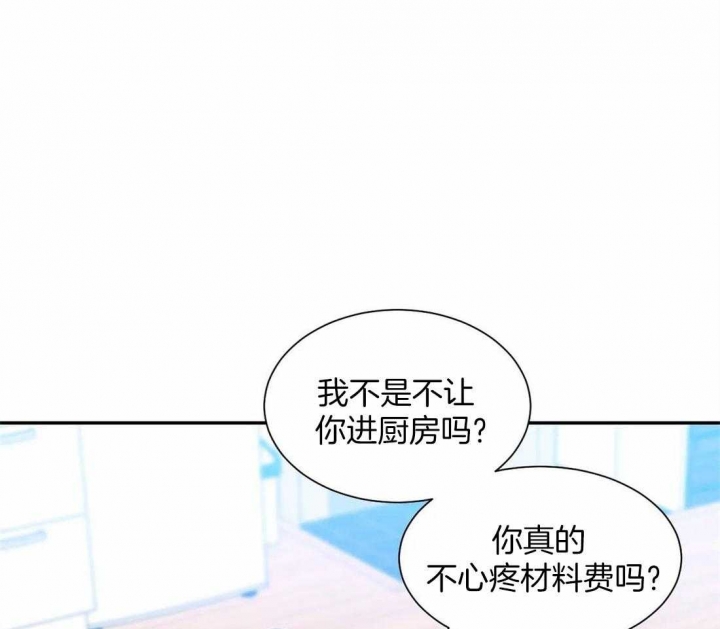 第148话26