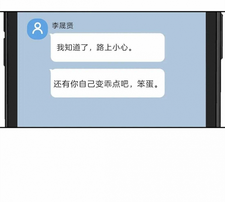 第125话56