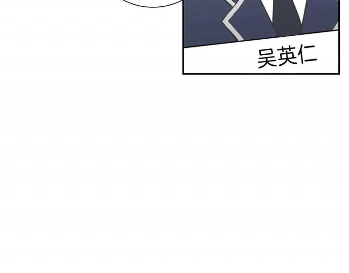 第115话28