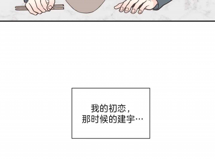 第124话60
