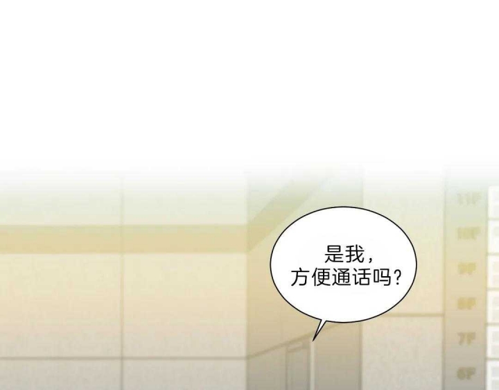 第113话19
