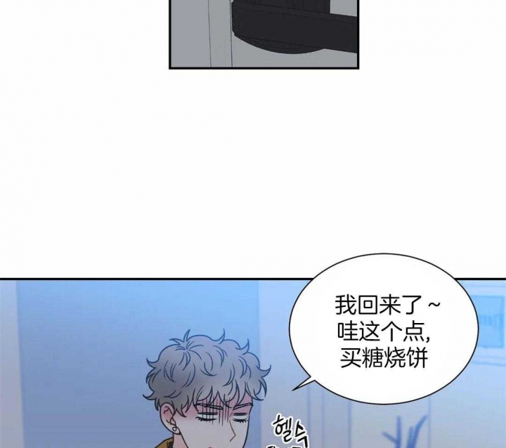 第149话38