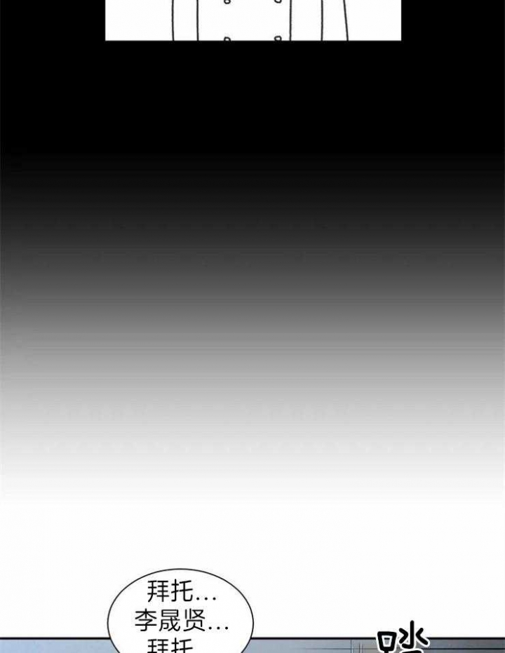第136话31