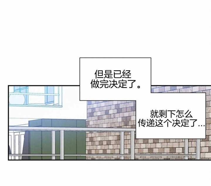 第132话17