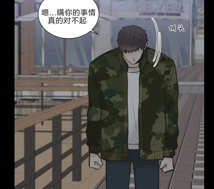 第134话23