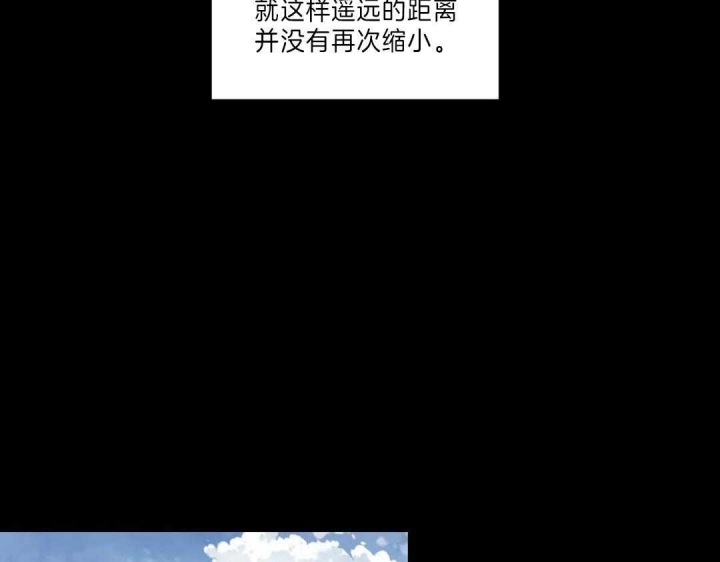 第123话17