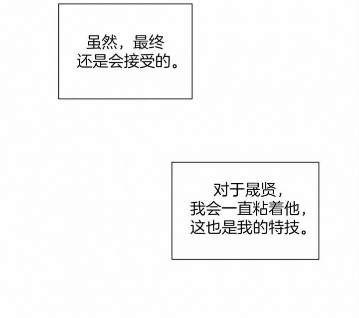 第148话64
