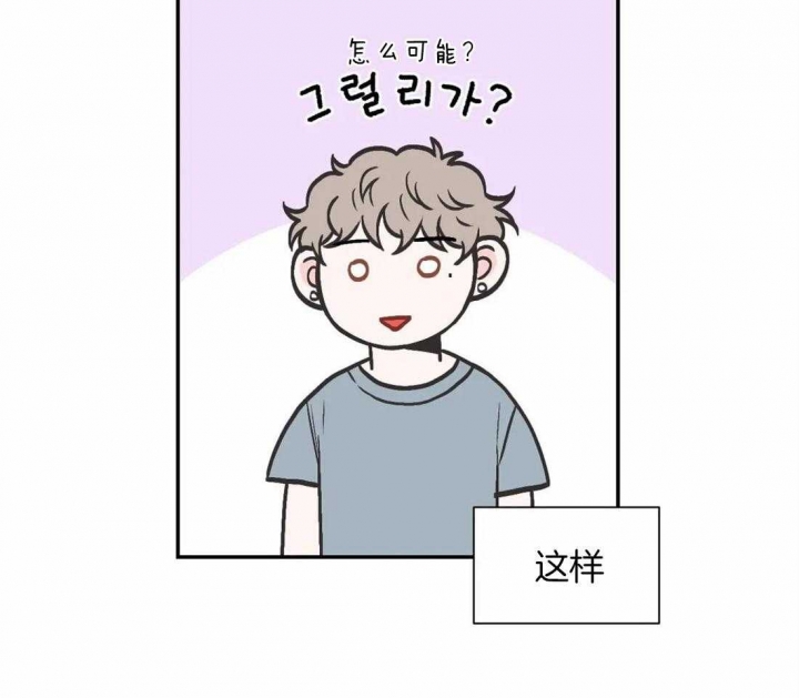 第148话25