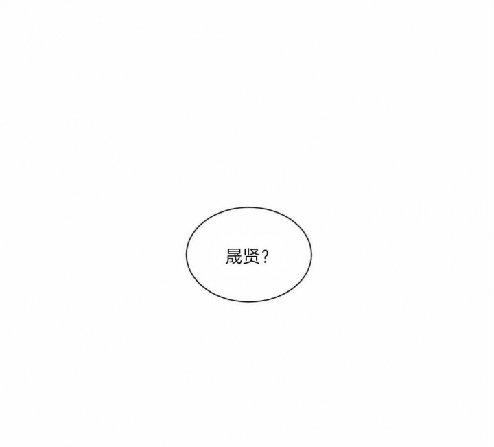 第128话43
