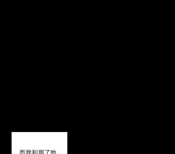第120话69