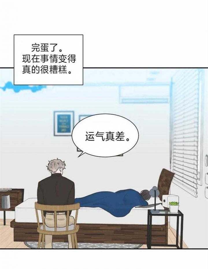 第137话31