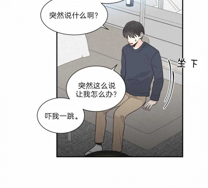 第128话20