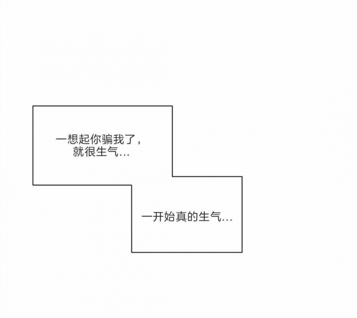 第126话7