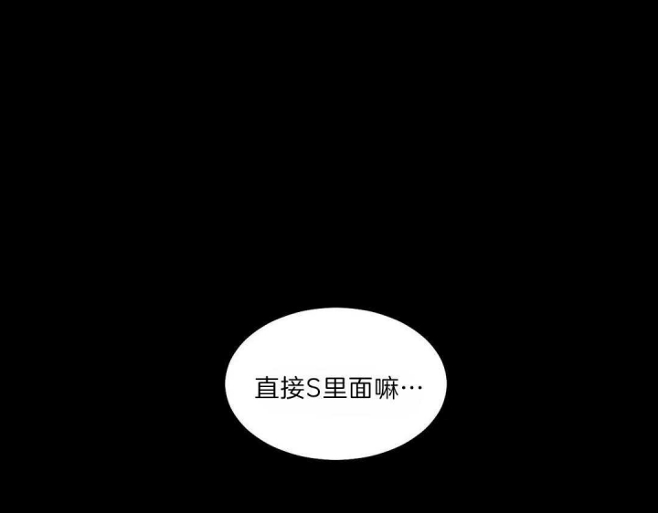 第114话63