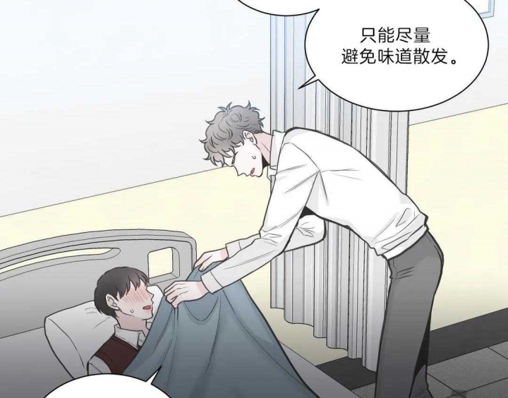 第120话12