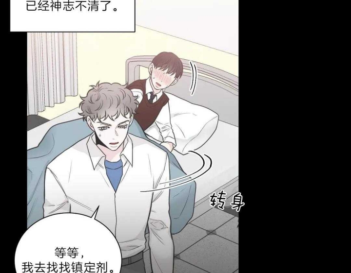 第120话25