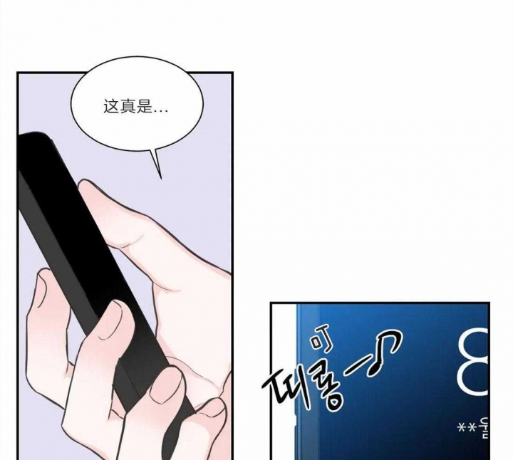 第125话54