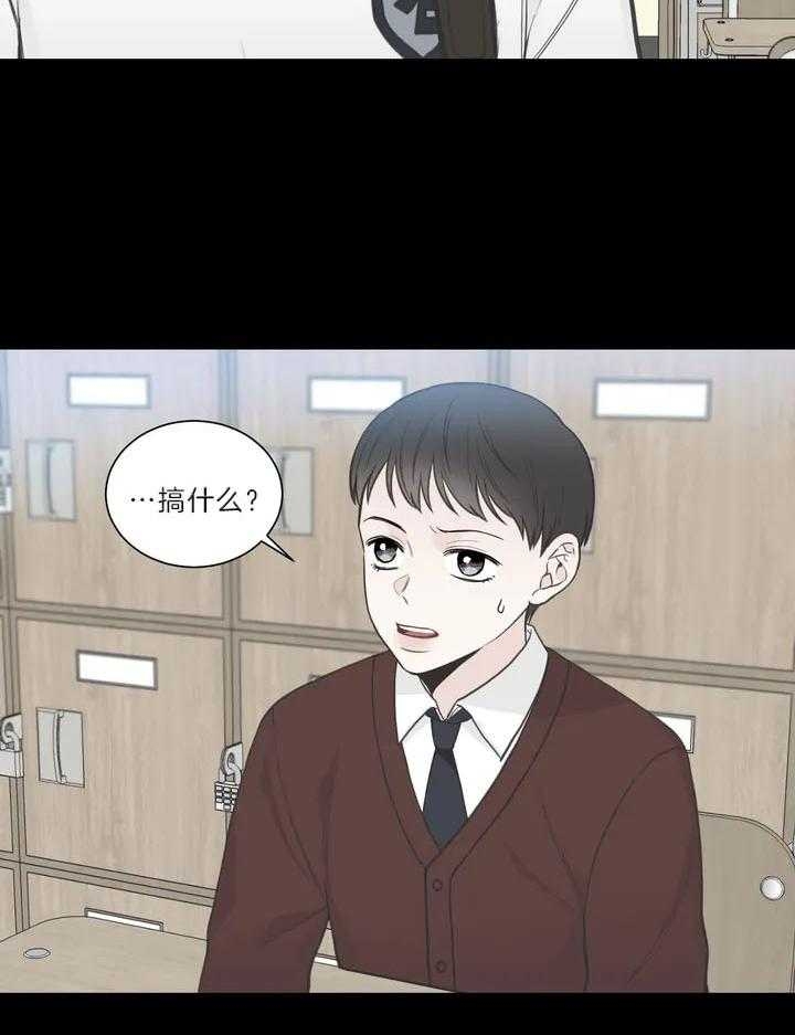 第117话10