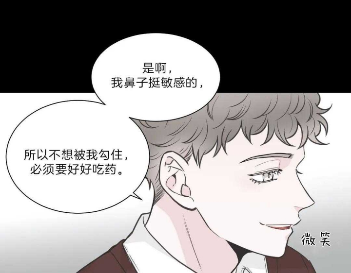第119话32