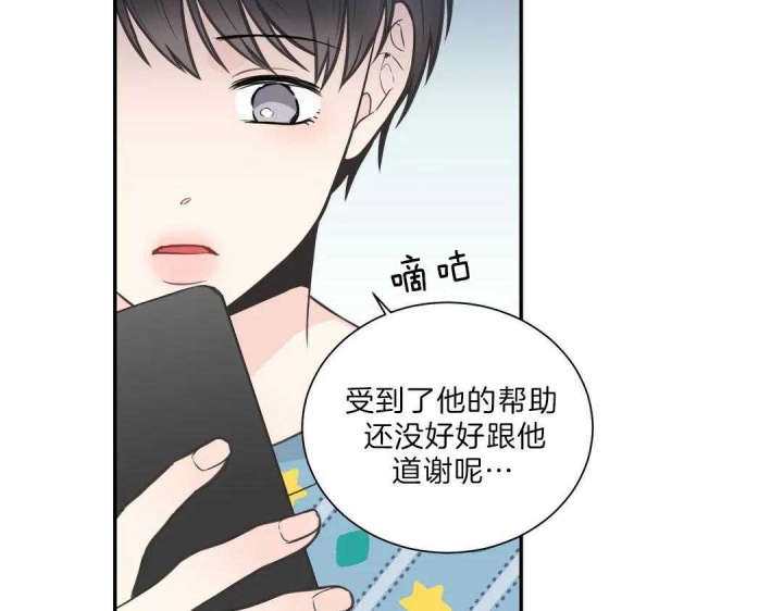 第107话28