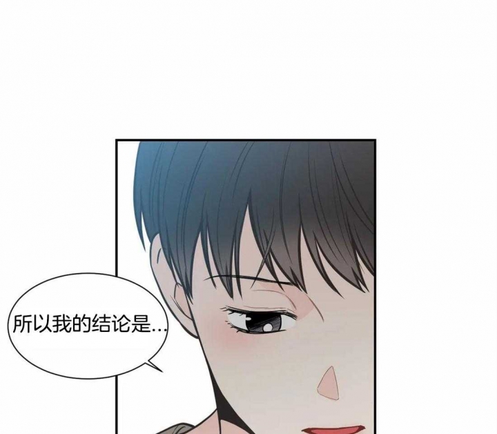 第132话38