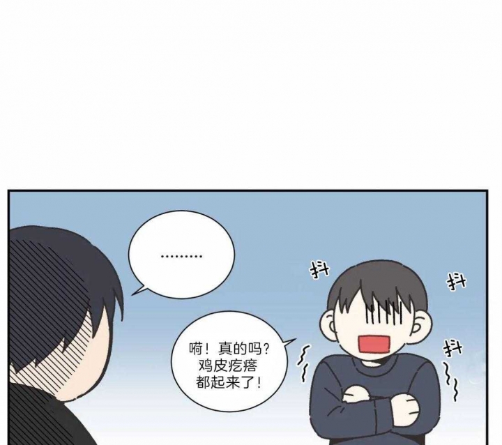 第127话42