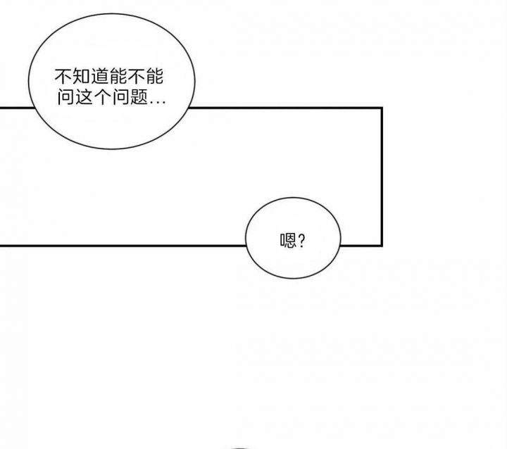 第127话34