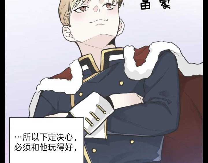 第116话33