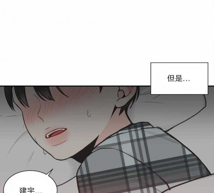 第128话46