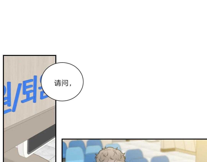 第106话57