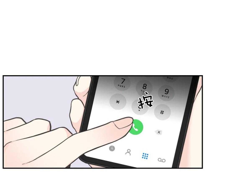 第113话16