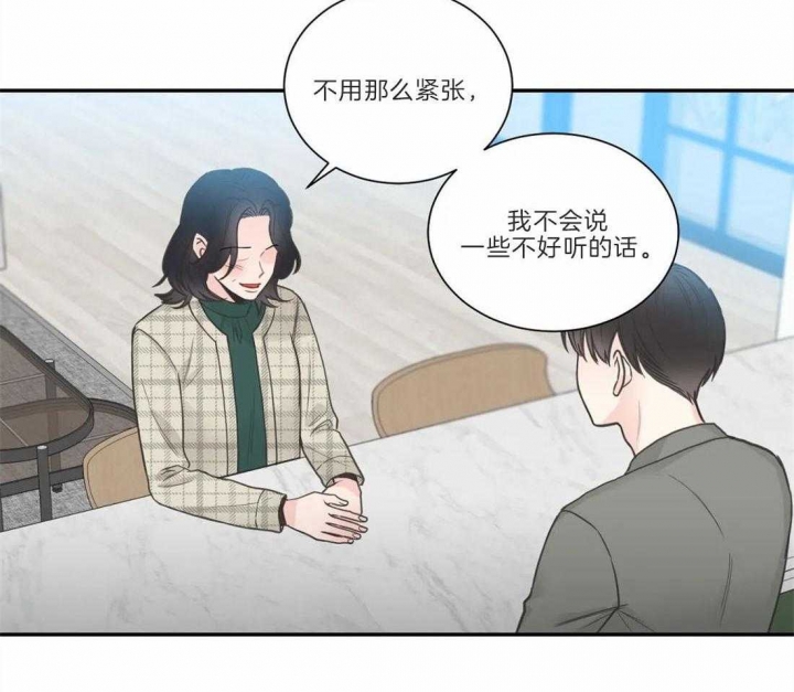 第126话33