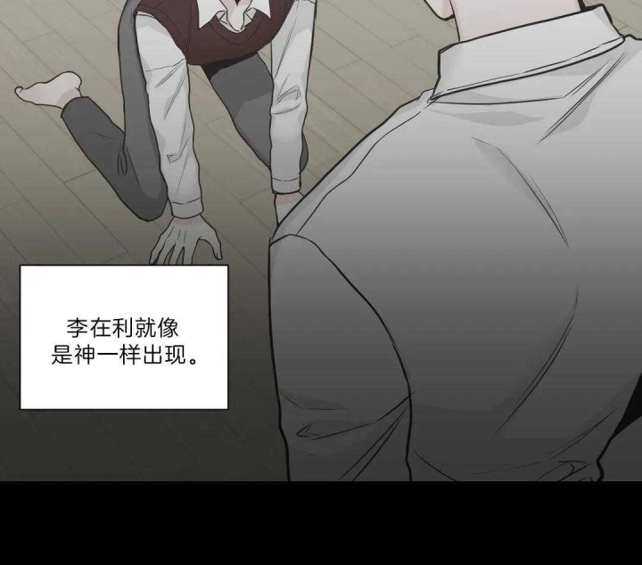 第120话68