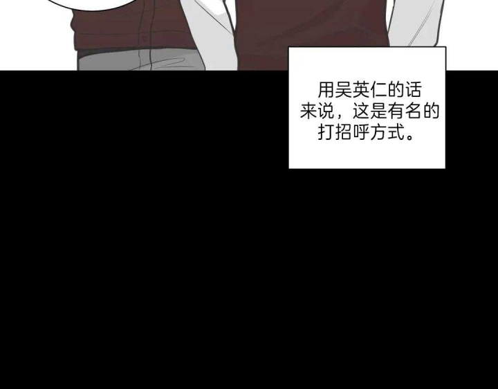 第116话31