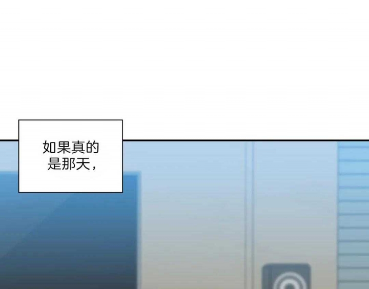 第114话58