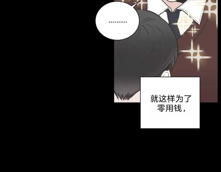 第116话61