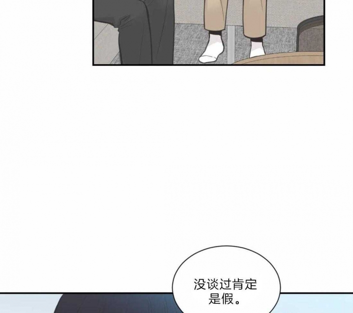 第127话38