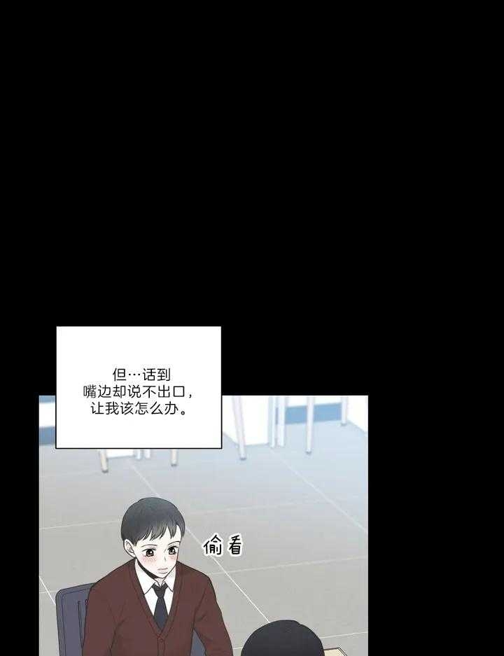 第121话18