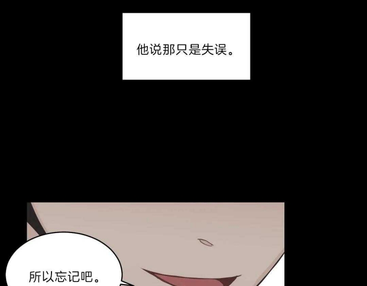 第120话53