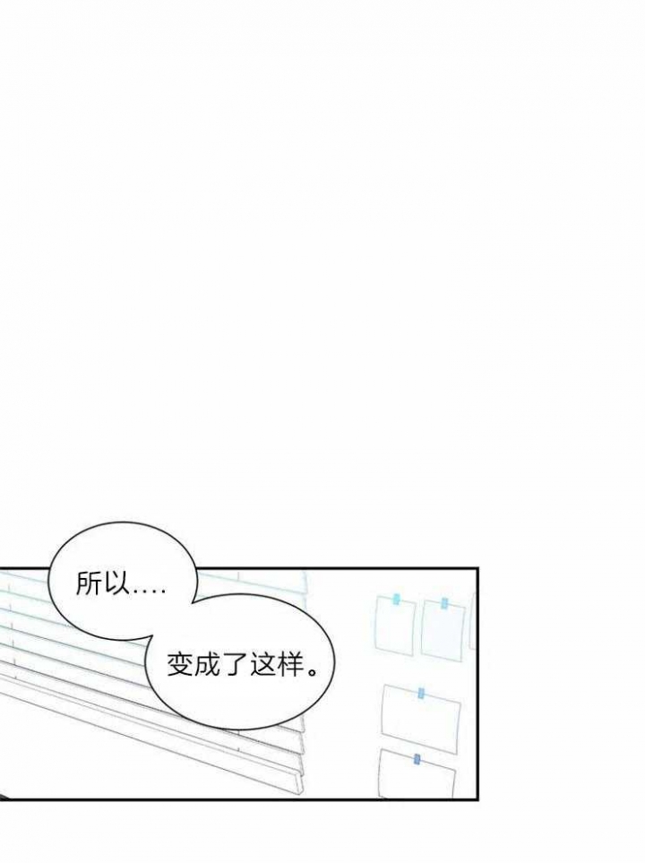第138话13