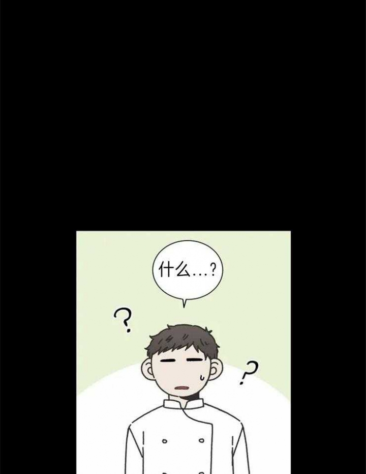 第136话30