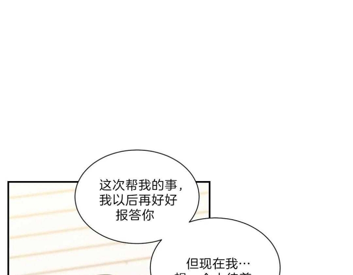 第107话57