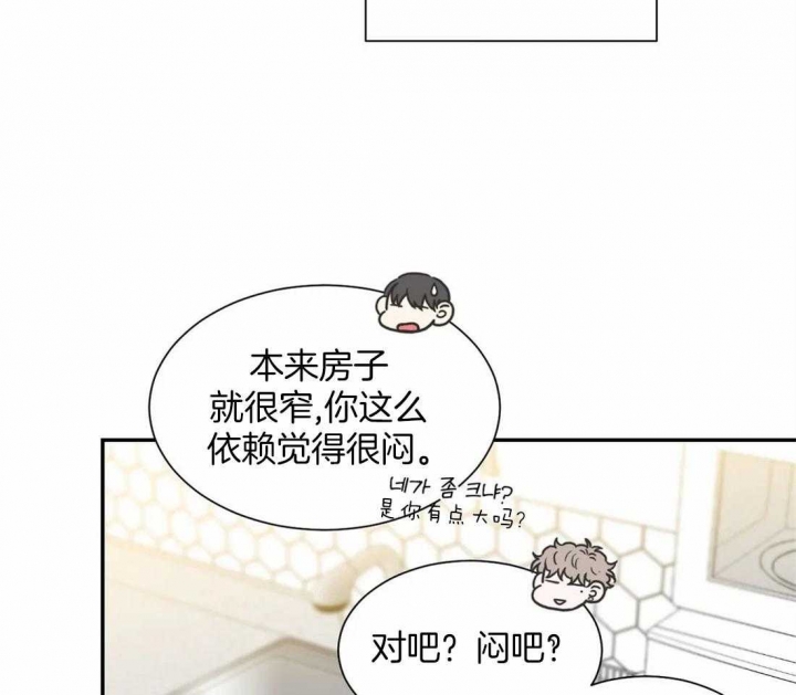 第148话49