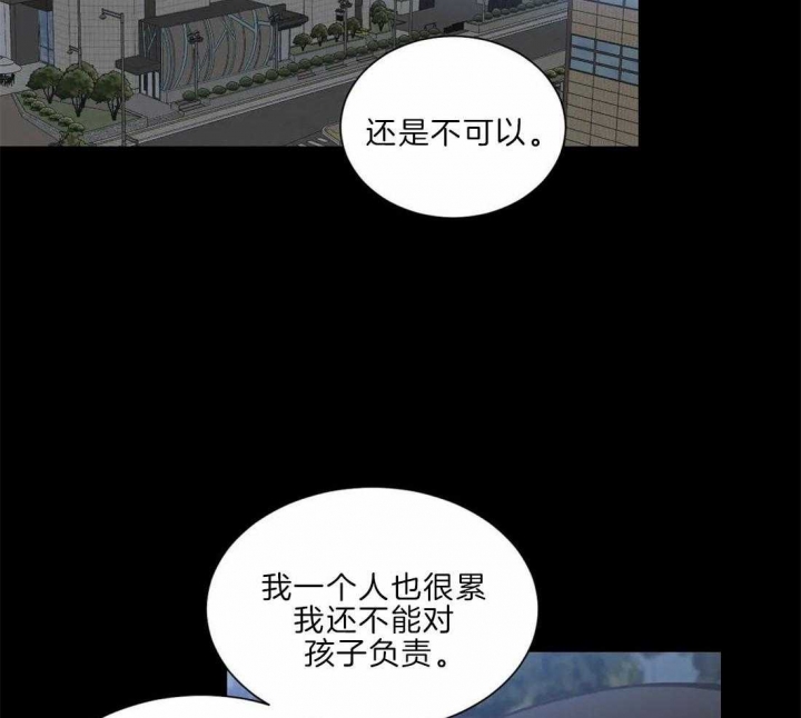 第135话16