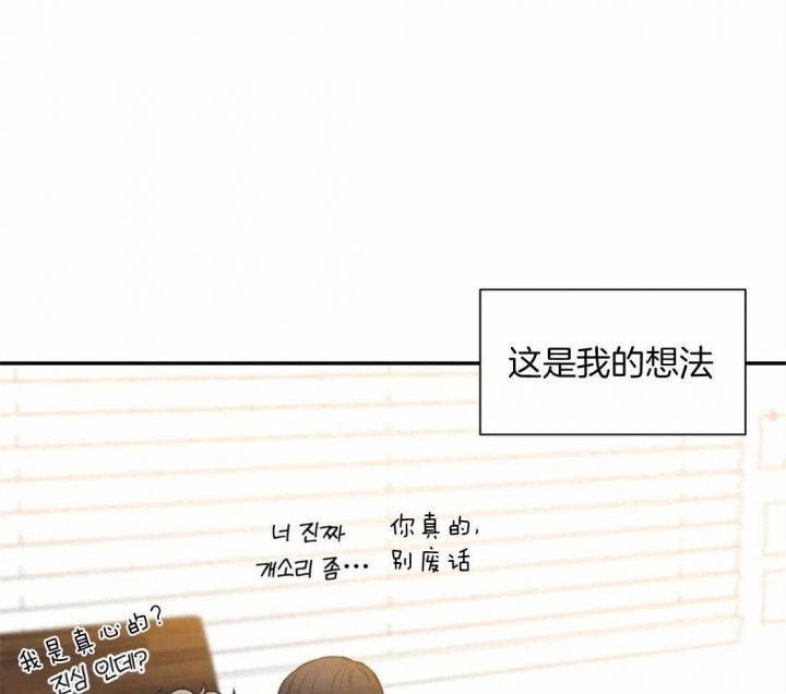 第149话25