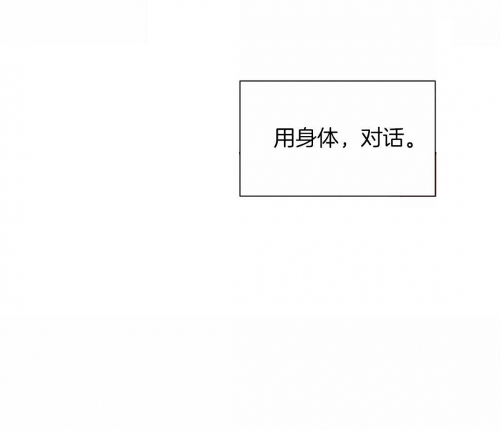 第149话10