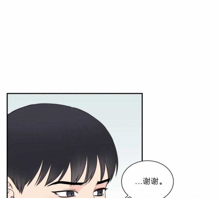 第128话28